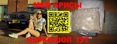 сатива Ликино-Дулёво