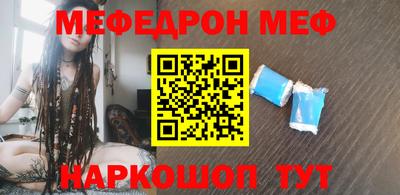 прущий лед Лесосибирск