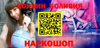 сатива Ликино-Дулёво