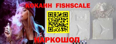 сатива Ликино-Дулёво