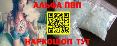 сатива Ликино-Дулёво