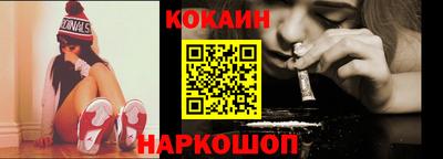 прущий лед Лесосибирск