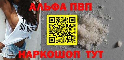 прущий лед Лесосибирск