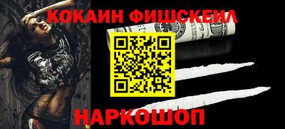 сатива Ликино-Дулёво