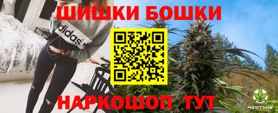 сатива Ликино-Дулёво