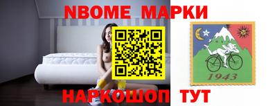 прущий лед Лесосибирск