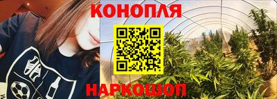 прущий лед Лесосибирск