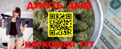 прущий лед Лесосибирск