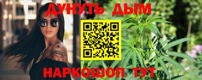 скорость Ливны