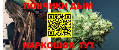 прущий лед Лесосибирск