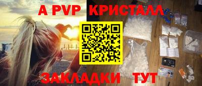 прущий лед Лесосибирск