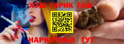 скорость Ливны