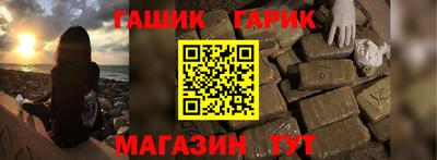 скорость Ливны