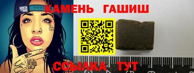 сатива Ликино-Дулёво