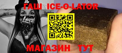 прущий лед Лесосибирск