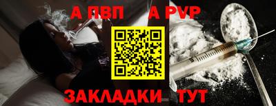 сатива Ликино-Дулёво