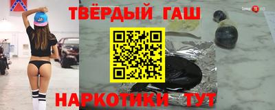 скорость Ливны
