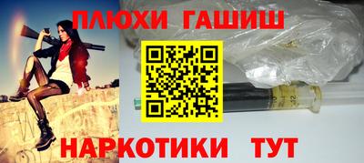 сатива Ликино-Дулёво