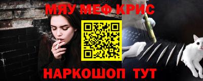 прущий лед Лесосибирск