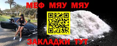 прущий лед Лесосибирск